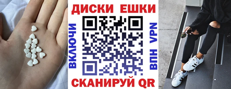 OMG tor  Нововоронеж  Экстази Дубай  купить  сайты 