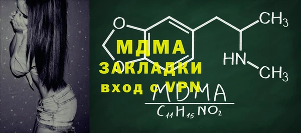 мдпв Алексеевка
