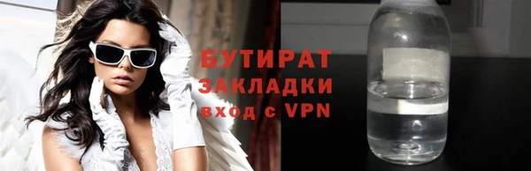 a pvp Алзамай
