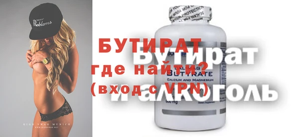 ешки Покровск