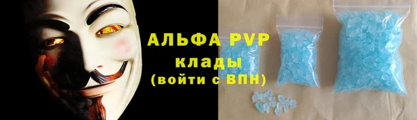 герыч Алексин