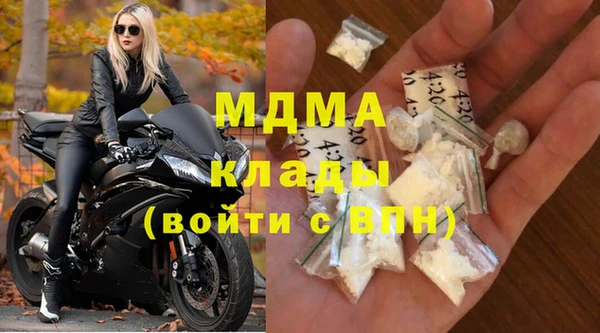 a pvp Алзамай