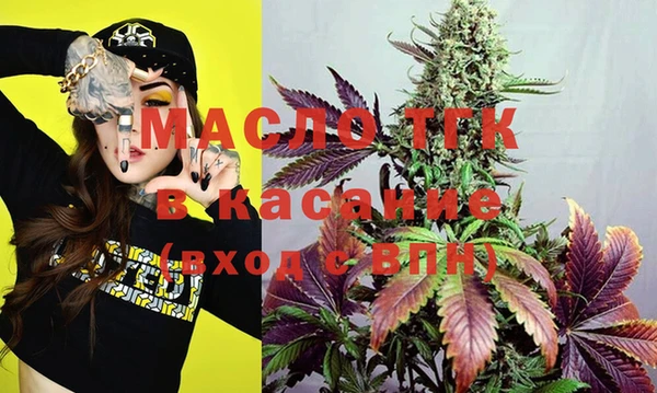 MDMA Покачи