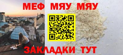 Альфа ПВП Жуковский