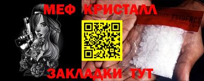 ECSTASY Заводоуковск