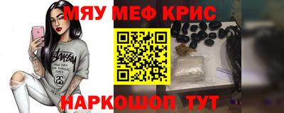 Альфа ПВП Жуковский
