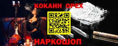ECSTASY Заводоуковск