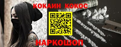Альфа ПВП Жуковский