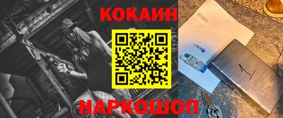 ECSTASY Заводоуковск
