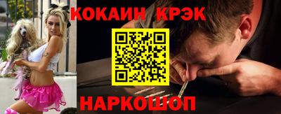 амф Заволжье