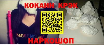 Альфа ПВП Жуковский