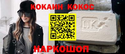 амф Заволжье