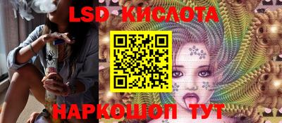 амф Заволжье