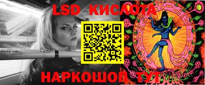 амф Заволжье