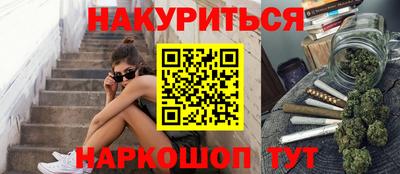 ECSTASY Заводоуковск