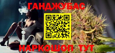 Альфа ПВП Жуковский