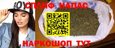 Альфа ПВП Жуковский