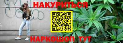 Альфа ПВП Жуковский