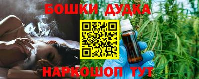 амф Заволжье