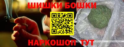ECSTASY Заводоуковск
