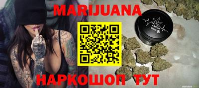 амф Заволжье