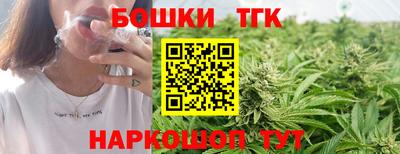 ECSTASY Заводоуковск