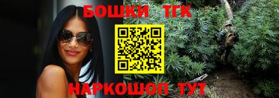 Альфа ПВП Жуковский