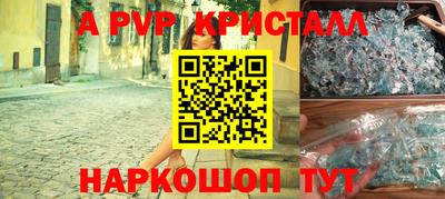 ECSTASY Заводоуковск