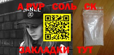 ECSTASY Заводоуковск