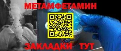 ECSTASY Заводоуковск
