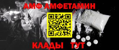 ECSTASY Заводоуковск