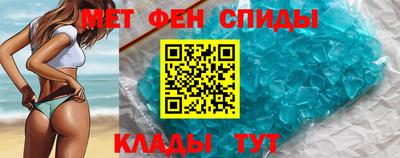 амф Заволжье