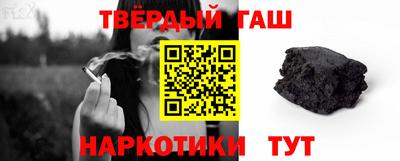 Альфа ПВП Жуковский