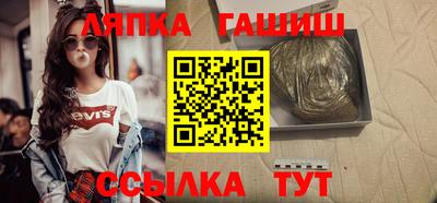 Альфа ПВП Жуковский