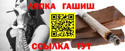 ECSTASY Заводоуковск