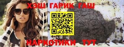 Альфа ПВП Жуковский