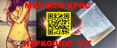 Альфа ПВП Жуковский